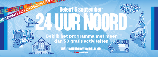 Uitmail banner