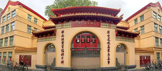 Tempel