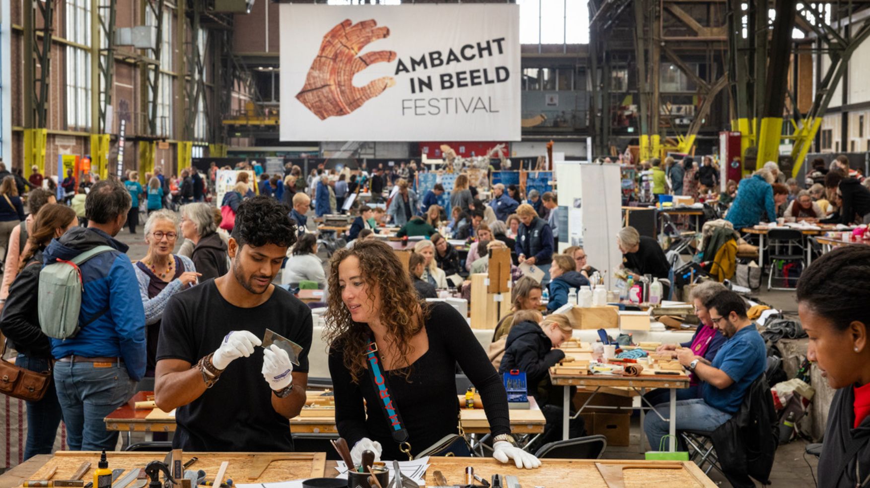 Ambacht in Beeld Festival