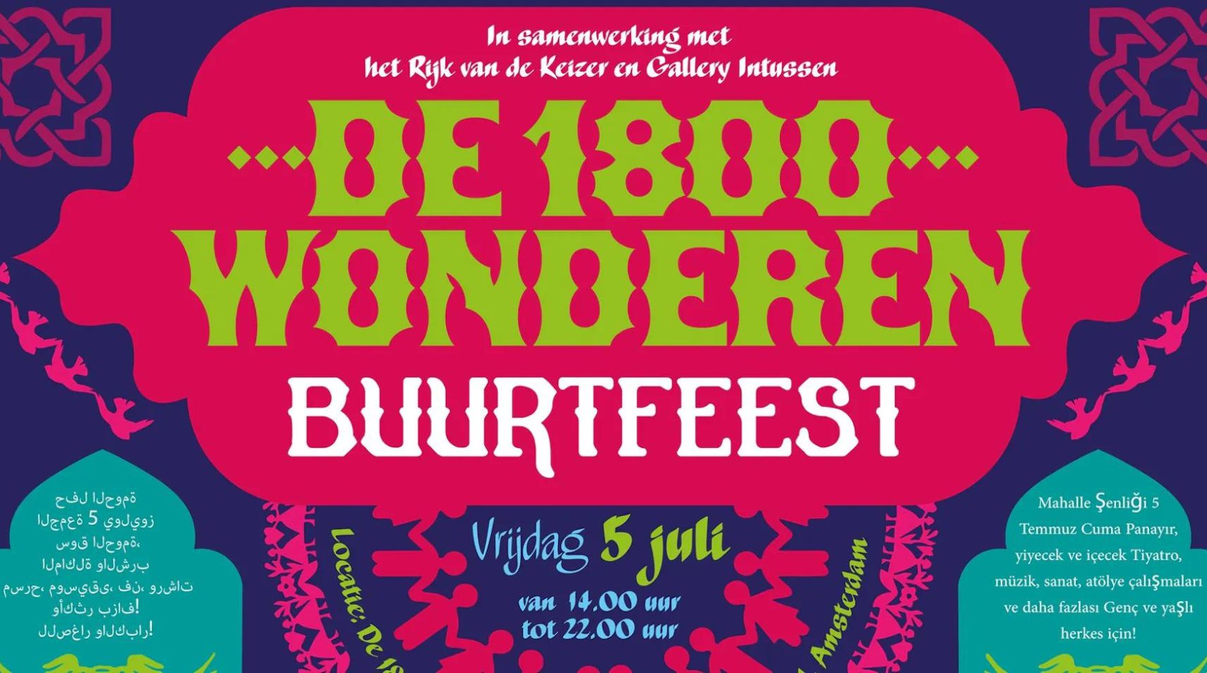 Buurtfeest West