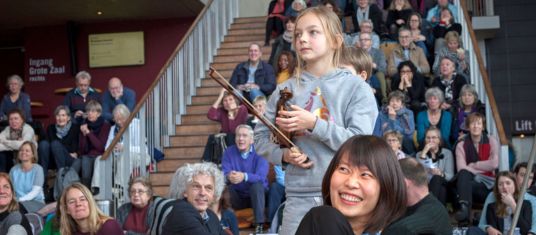 Muziekgebouw