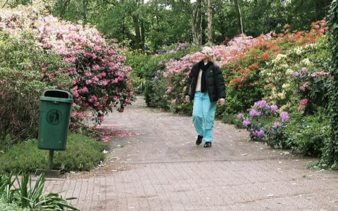 Amstelpark