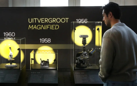 micropia
