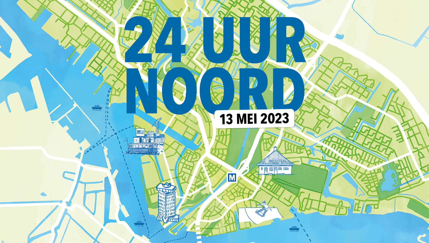 24H banner